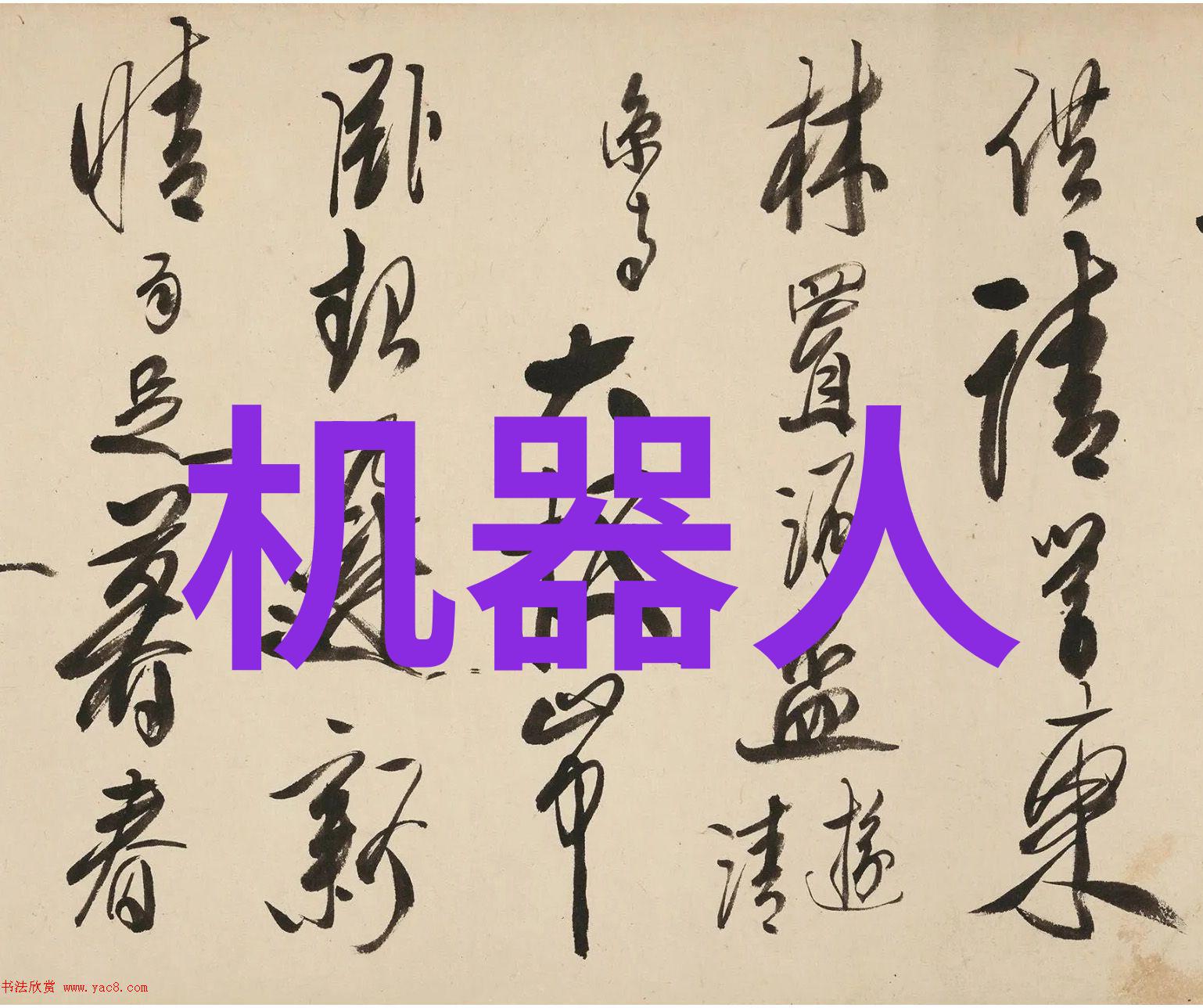 揭秘财经殿堂哪所大学将重塑学术风云