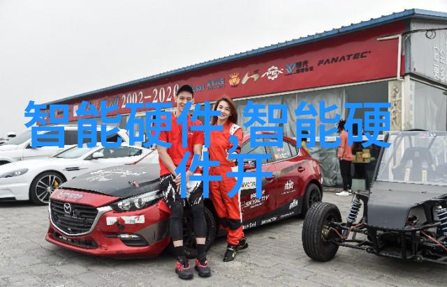 心动的速度与稳定轻盈磁吸设计佰维PM2000移动SSD评测
