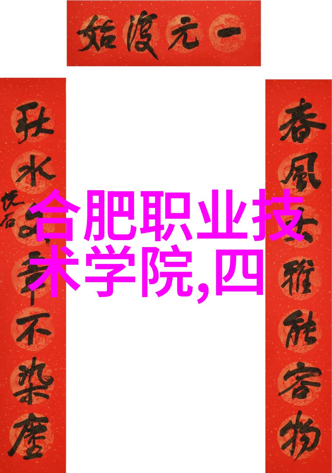 回溯安智探索安智市场官方旧版本下载的秘密与魅力