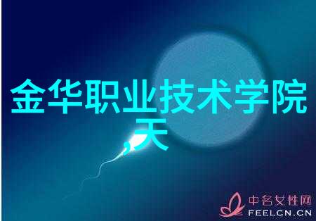二手制冷设备的未来它们能否再次生机勃勃