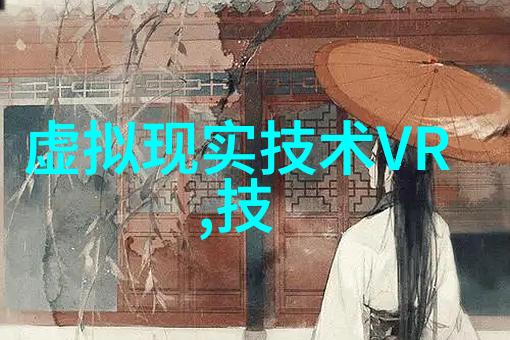 PP-R管材在现代水暖系统中的应用与优势