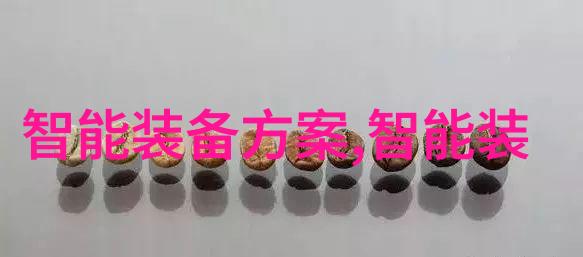 嫡女成长实录 - 娘子独立嫡女的成长轨迹