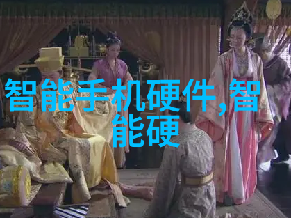 华为新品发布会9月25日举行我亲眼见证科技奇迹的诞生华为新产品亮相
