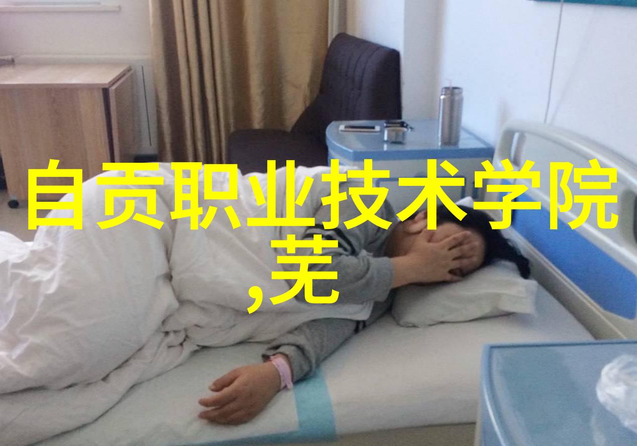 工业用水过滤设备我的工作伙伴在水处理大舞台上
