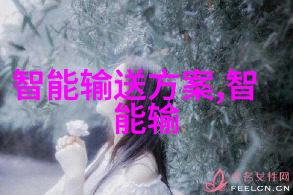 医疗废水处理技术的创新与实践小型医疗机构的污水处理新趋势