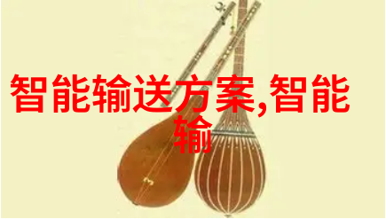 创意无限设计一个吸引人的市场分析报告PPT