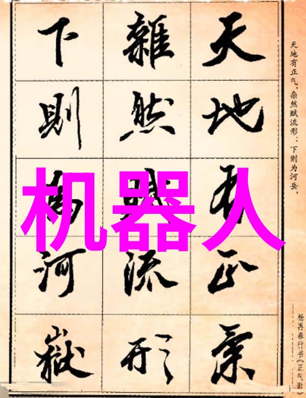 果树栽培技术-精准农业与多样化管理策略的结合应用