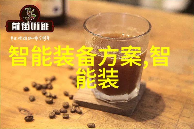 丝网填料的分块织梦细节的艺术家