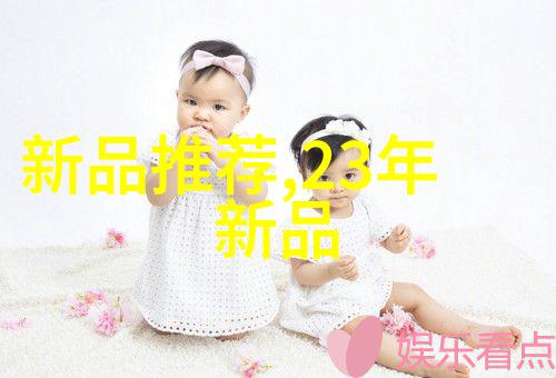 如何进行医院生物安全柜的日常维护与清洁