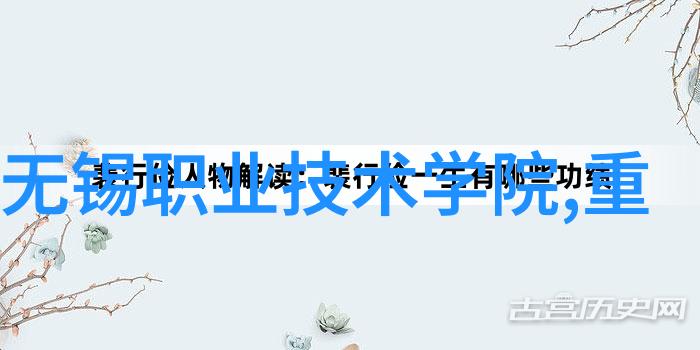 不锈钢反应釜产品性能我的实验室伙伴耐用又安全的助手