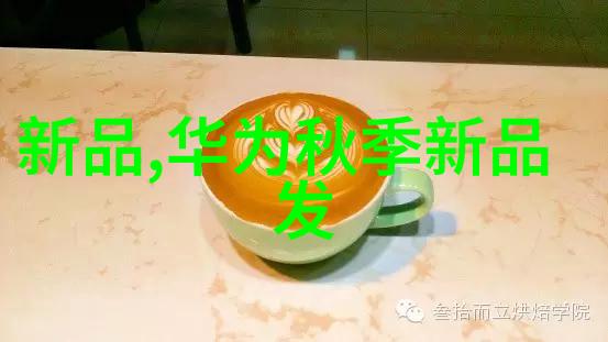 关于请求拨款的请示-政府资金申请指南确保您的项目顺利获得拨款