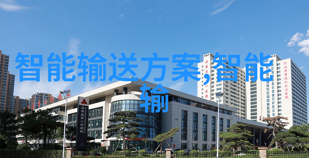 化工生产中的干燥技术与设备选择