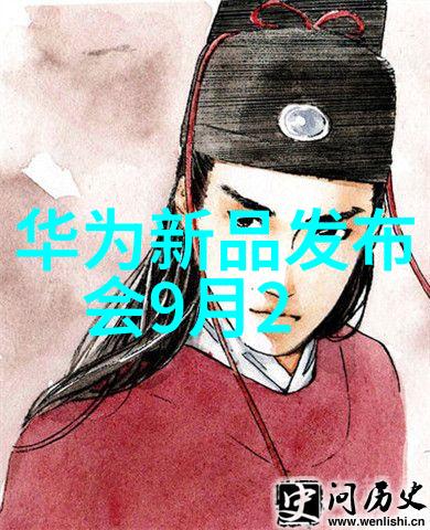 万古神帝最新剧情揭秘