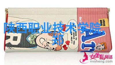 骁龙8手机之神的加速器