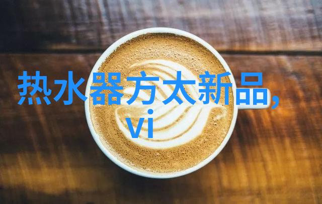防爆大型油烟净化设备BCF-20