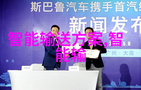 人类的独特之处探索我们身份的多维度