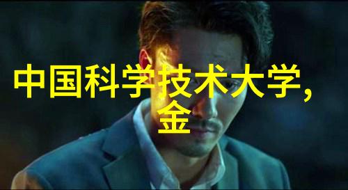 化工注射剂机械系统精确混合安全输送的关键技术