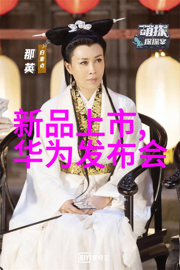 UWB芯片未来无线通信的神秘密码解锁者