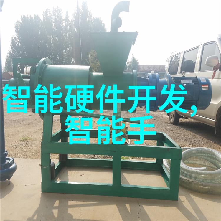 药芯之舞设备的纷章