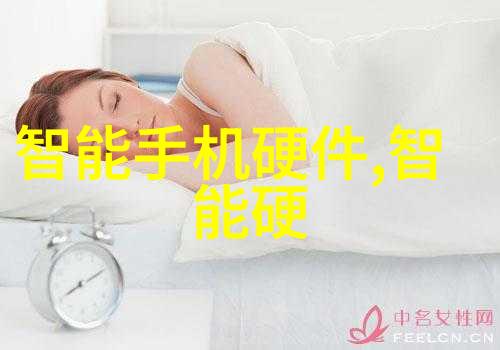 中央财经大学研究生院培育经济管理学术领军者与创新人才的殿堂