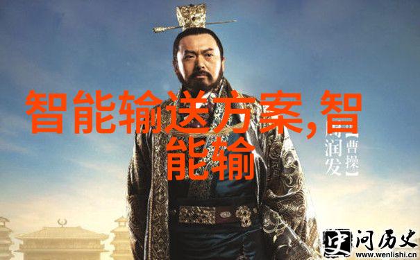 中国财经信息网社会关注的财经要闻