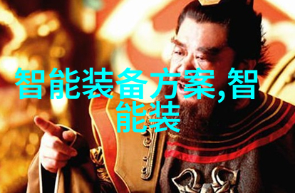 研究生院在西南财经大学中的作用有哪些