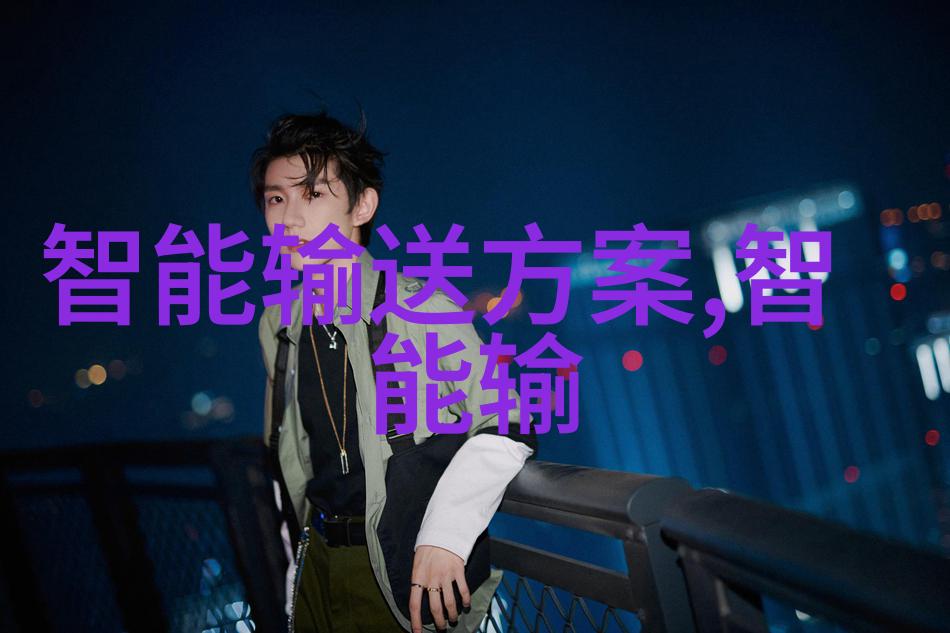 探秘三温区管式炉精准控制温度的科学工艺