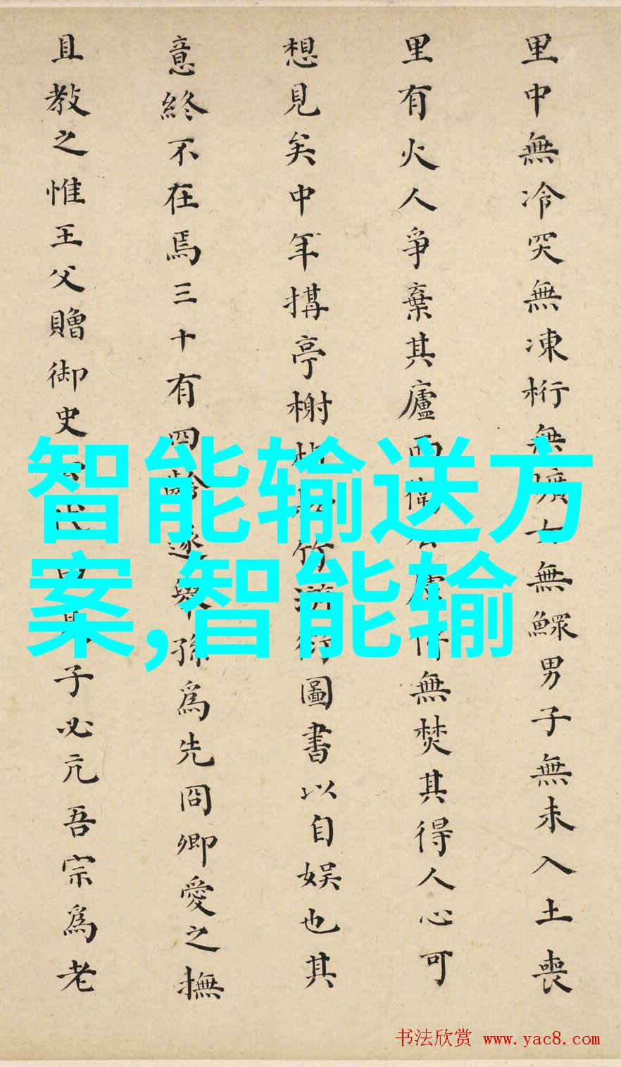 附近不锈钢护栏加工厂专业生产高质量耐腐蚀金属围栏