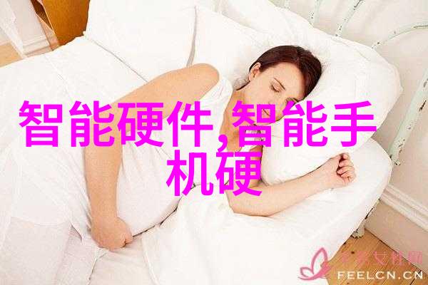 家居生活我是如何在实木家具上下功夫的