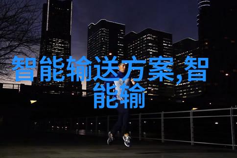 mpP 电线护套的日常维护与使用技巧总结