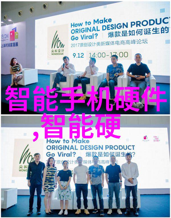 龙黄蜂巢穴古老传说中的神秘生物栖息地
