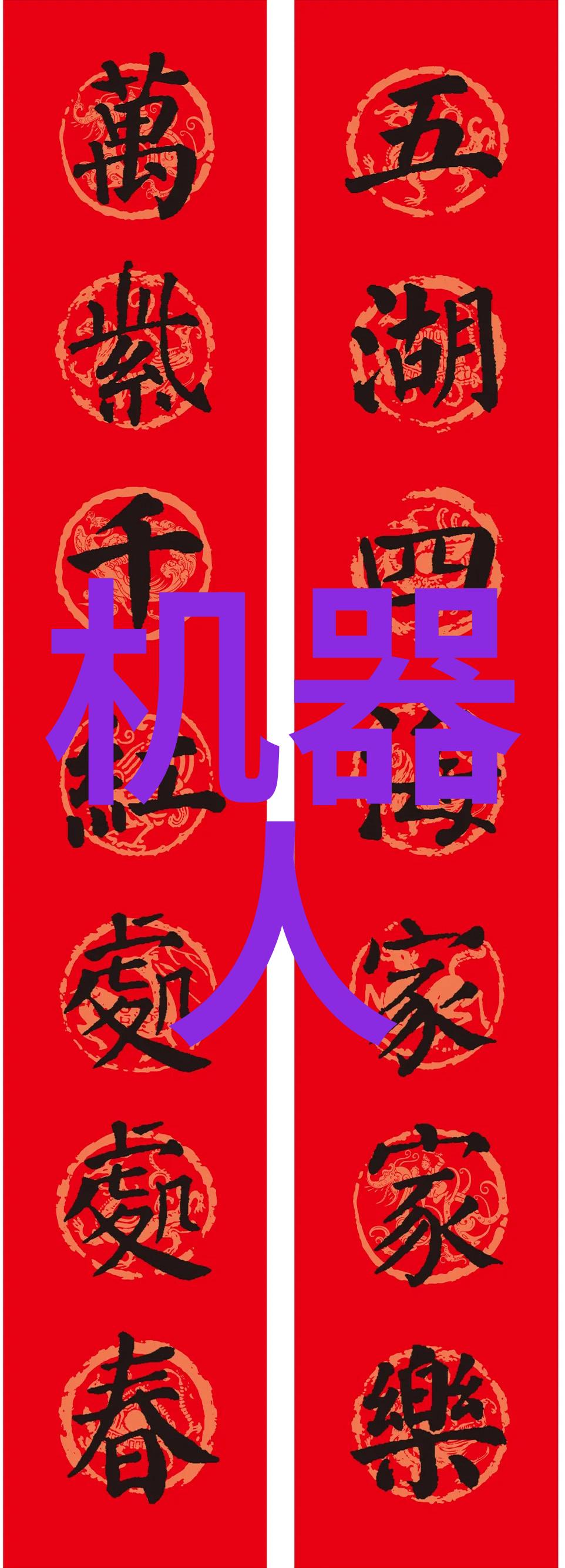 金属材料价格走势分析不锈钢板市场现状与未来趋势