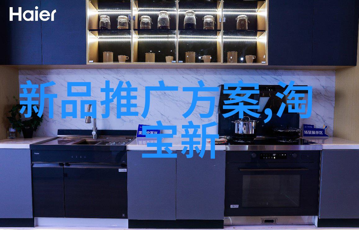 修真老师日常奇遇记