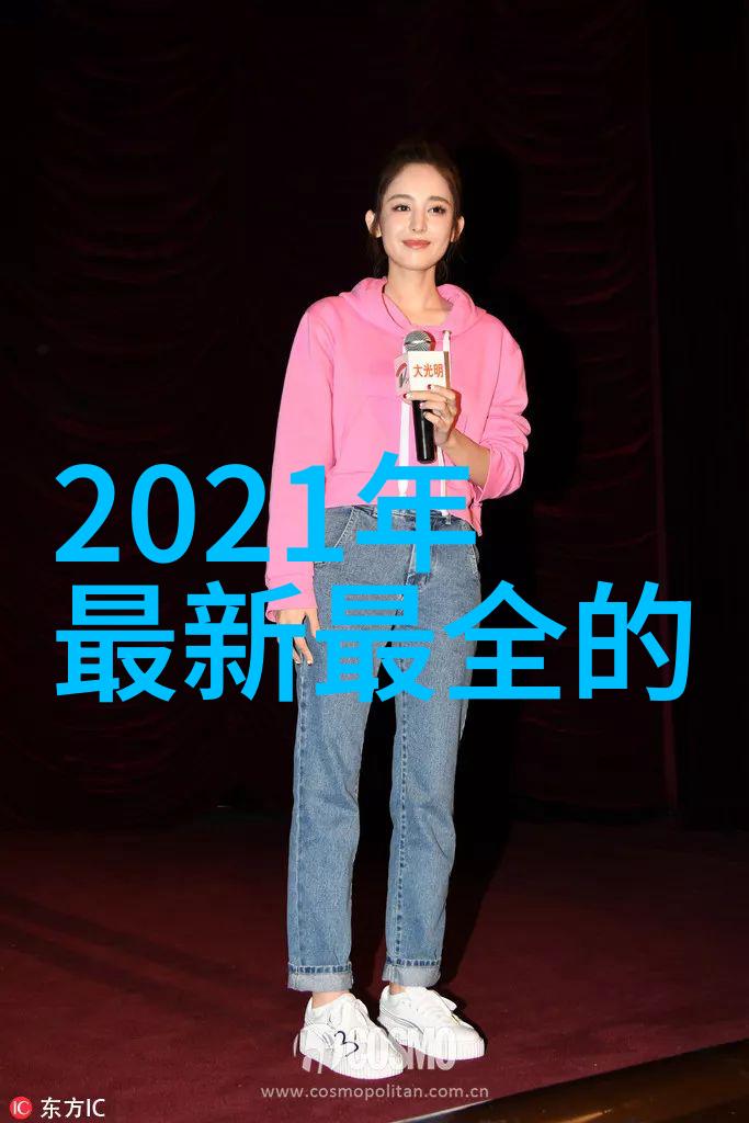 工作心得报告怎么写个人-精准记录如何撰写高效的工作心得报告