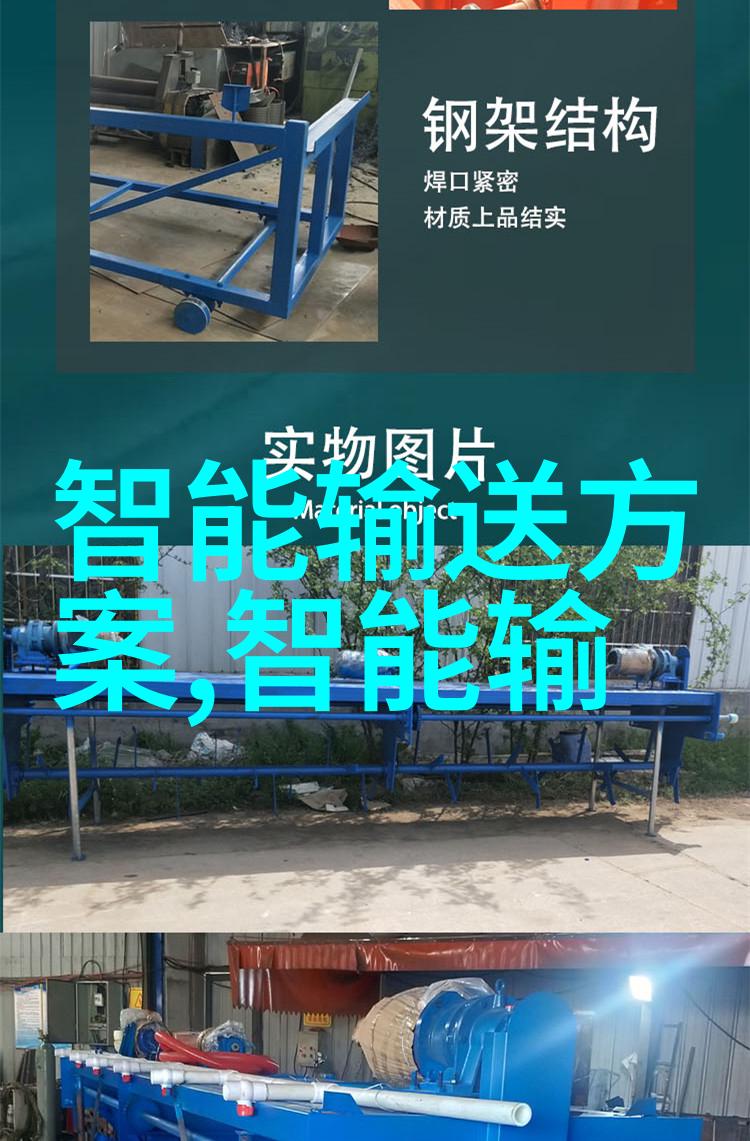 常见高压蒸汽灭菌锅参数配置与调整方法