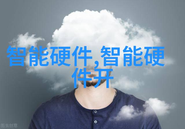 华为应用市场下载官网安全性如何保障用户隐私
