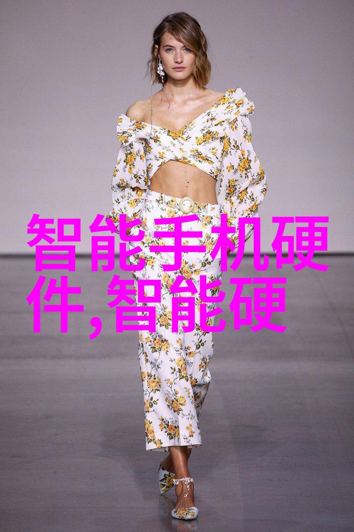 让知识点燃希望之火柳州铁道院教师团队的奉献精神