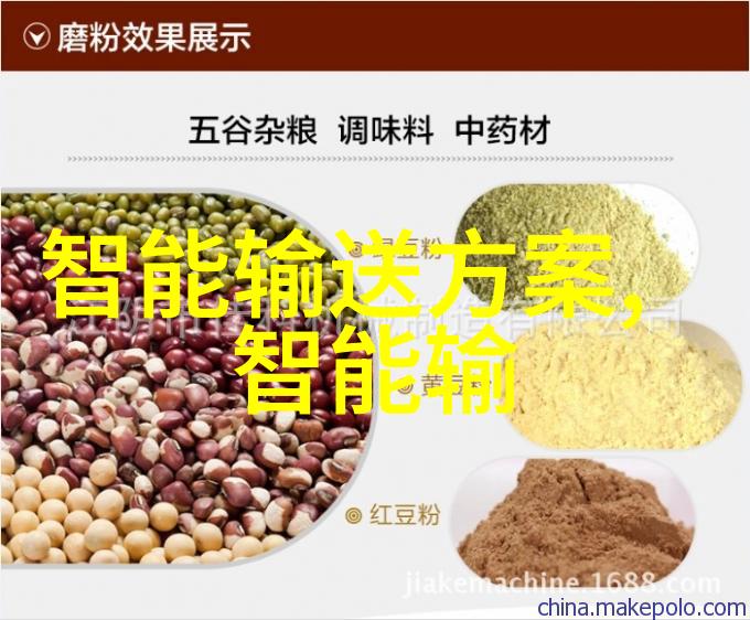油水分离器内部结构图之谜揭秘其精妙设计与工作原理