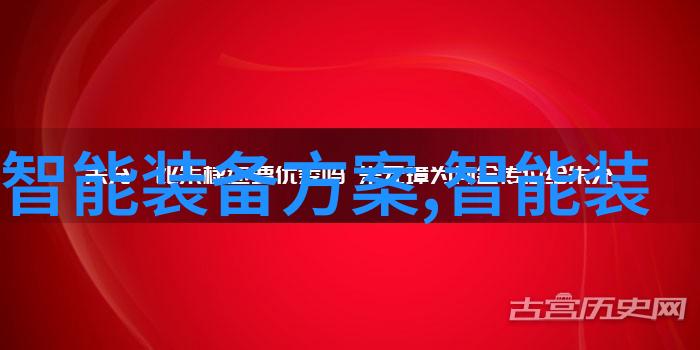 水质标准解析揭秘正常范围之内的清澈界限