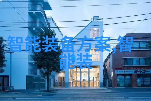 展柜恒温恒湿机-精密控制确保艺术品的最佳展示条件