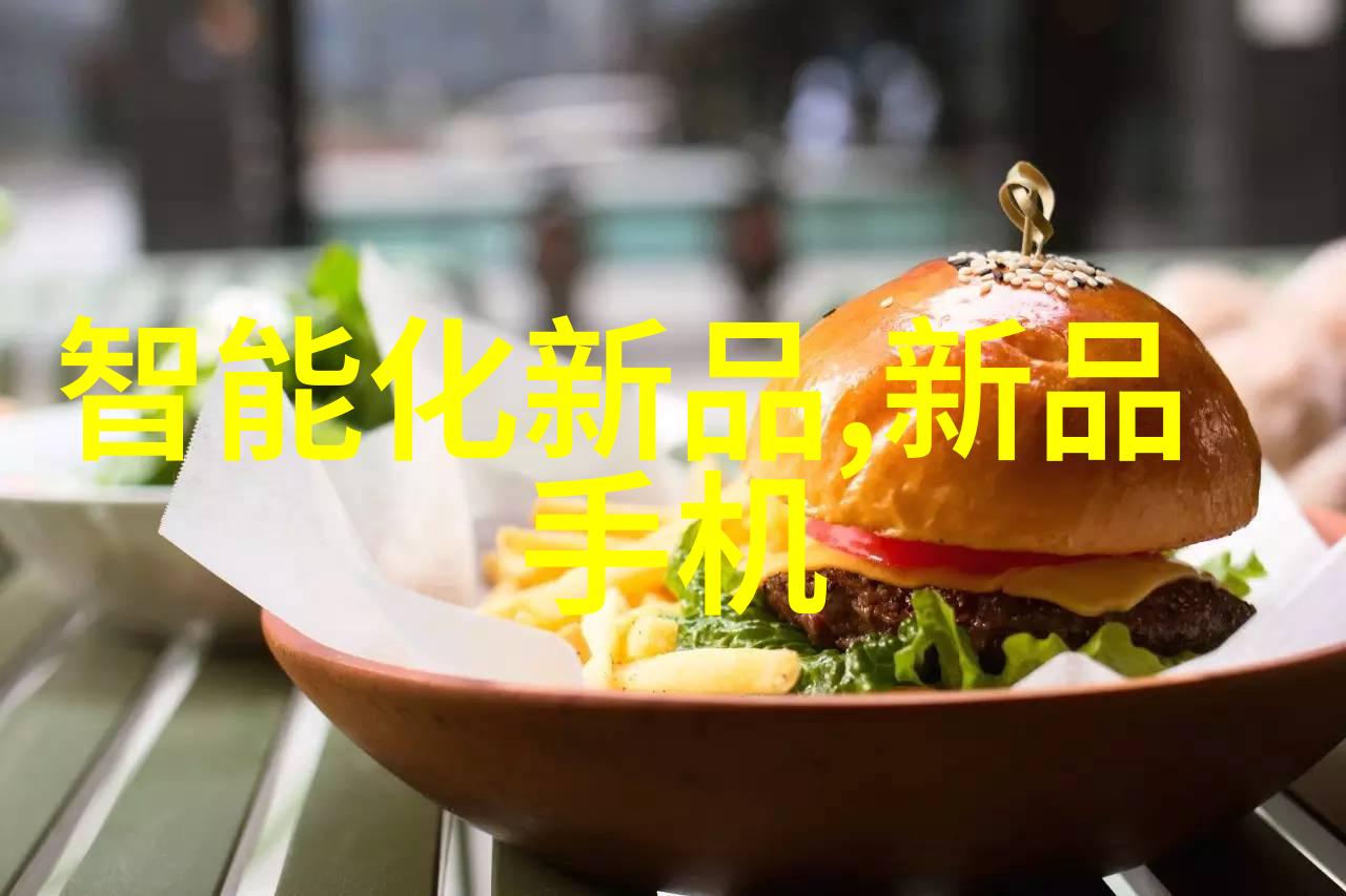 精油按摩的奇妙世界揭秘特殊的精油按摩3中的疗愈艺术