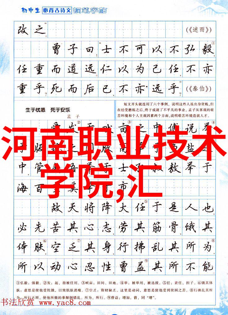 低成本高效率小型污水处理一体化设备的市场潜力分析
