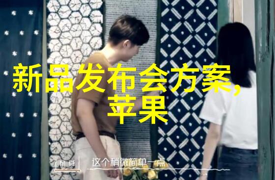 精馏塔的原理和流程咱们来看看它是怎么工作的