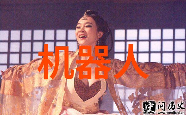 探究立项前可研报告的必问之谜从数据到决策如何确保项目成功起航