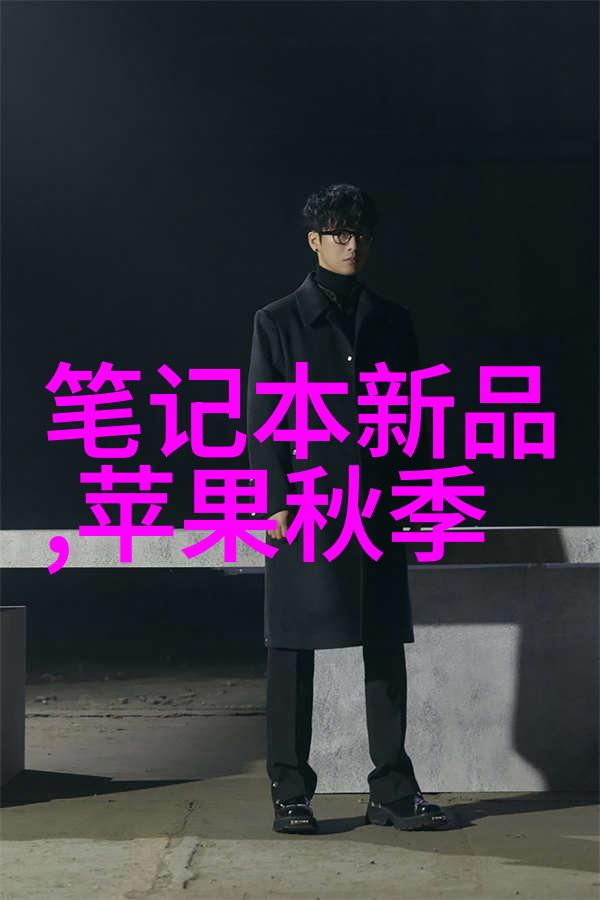 污染之镜揭示水体的沉默杀手总氮测定仪的双面性