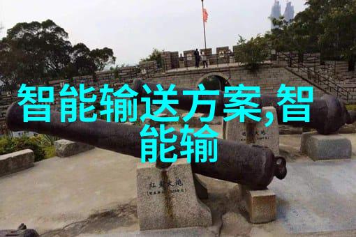 药水精灵的机器助手我的制剂设备奇遇记