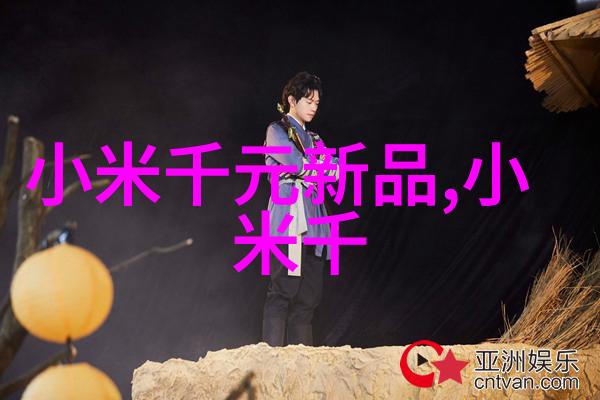 实时数据分析智能交通监控系统的关键功能