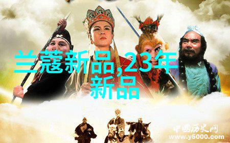 环境友好绿色环保材料在实验室成套设备中的应用