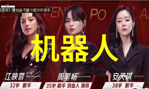 蒸汽发生器的神秘力量揭开其工作原理的奥秘