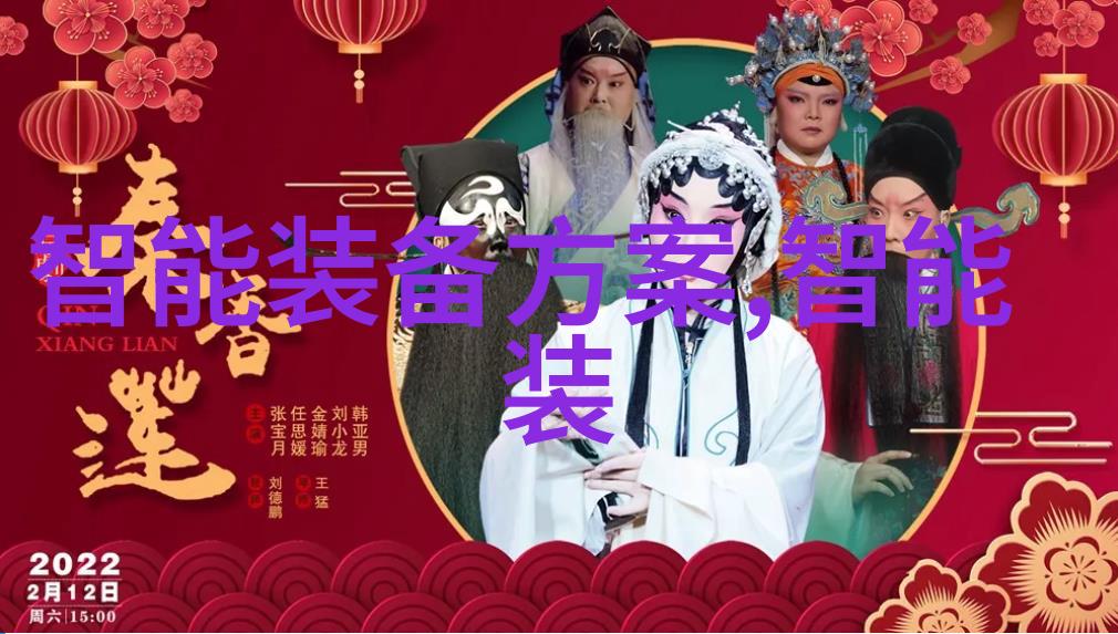 天美传媒剧国产MV网站入口下载我来告诉你怎么在网上找到最新的国产美剧MV